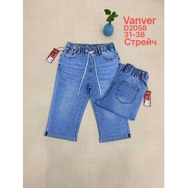 Шорти жіночі D2058 l.blue р.31-38 "Vanver" недорого оптом від прямого постачальника