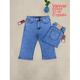 Шорти жіночі D2059 l.blue р.31-38 "Vanver" недорого оптом від прямого постачальника