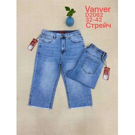 Шорти жіночі D2062 l.blue р.32-42 "Vanver" недорого оптом від прямого постачальника