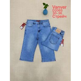 Шорти жіночі D2065 l.blue р.30-36 "Vanver" недорого оптом від прямого постачальника