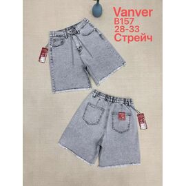 Шорти жіночі B157 l.grey р.28-33 "Vanver" недорого оптом від прямого постачальника