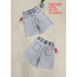 Шорти жіночі D155 l.grey р.30-36 "Vanver" недорого оптом від прямого постачальника