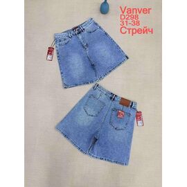 Шорти жіночі D298 l.blue р.31-38 "Vanver" недорого оптом від прямого постачальника