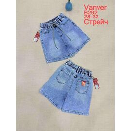 Шорти жіночі B292 l.grey р.28-33 "Vanver" недорого оптом від прямого постачальника