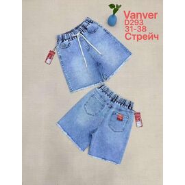 Шорти жіночі D293 l.blue р.31-38 "Vanver" недорого оптом від прямого постачальника