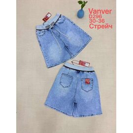 Шорти жіночі D296 l.blue р.30-36 "Vanver" недорого оптом від прямого постачальника
