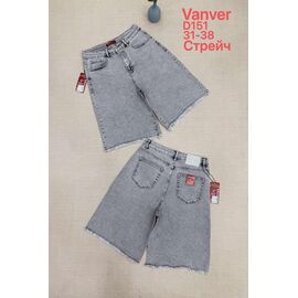 Шорти жіночі D151 l.grey р.31-38 "Vanver" недорого оптом від прямого постачальника