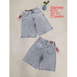 Шорти жіночі B132 l.grey р.28-33 "Vanver" недорого оптом від прямого постачальника