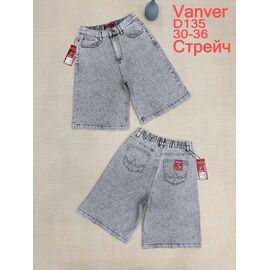 Шорти жіночі D135 l.grey р.30-36 "Vanver" недорого оптом від прямого постачальника
