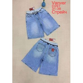 Шорти жіночі D297 l.blue р.31-38 "Vanver" недорого оптом від прямого постачальника