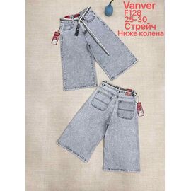 Шорти жіночі F128 l.grey р.25-30 "Vanver" недорого оптом від прямого постачальника