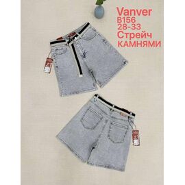 Шорти жіночі B156 l.grey р.28-33 "Vanver" недорого оптом від прямого постачальника