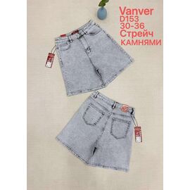 Шорти жіночі D153 l.grey р.30-36 "Vanver" недорого оптом від прямого постачальника