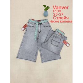 Шорти жіночі F139 l.grey р.25-27 "Vanver" недорого оптом від прямого постачальника