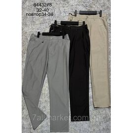 Штани чоловічі стильні/молодільні розміри 30-36 (6хв) "PROSTOMEN" недорого від прямого постачальника