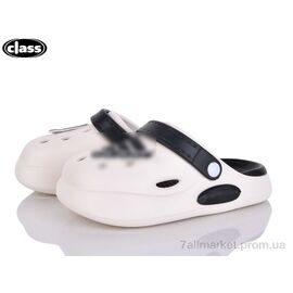 Фотография Кроксы детские летние Лето 333-2-old (12 пар р.30-35) "Wei Wei-Class" недорого оптом от прямого поставщика