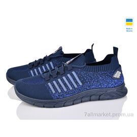 Кросівки чоловічі модні Літо Крок К230 синій (10 пар р.41-45) "Vladimir" недорого оптом від прямого постачальника