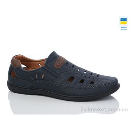 Туфлі чоловічі стильні Літо 5457-3 (8 пар р.40-45) "Summer shoes" недорого оптом від прямого постачальника