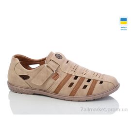 Фотография Туфли мужские стильные Лето 55459-1 (8 пар р.40-45) "Summer shoes" недорого оптом от прямого поставщика