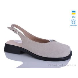 Фотография Босоножки женские летние Лето 171 беж з. (6 пар р.37-42) "Sali" недорого оптом от прямого поставщика