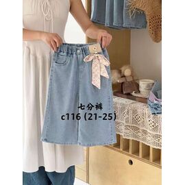 Фотография Бриджи детские на девочку C116 l.blue р.21-25 "Farbique" недорого оптом от прямого поставщика