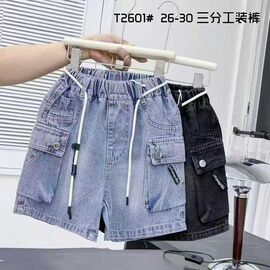 Фотография Шорты детские на мальчика 2601 black р.26-30 "Farbique" недорого оптом от прямого поставщика