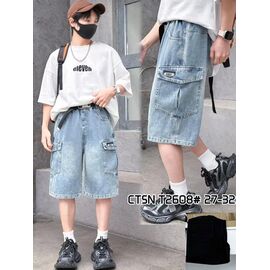 Фотография Шорты детские на мальчика 2608 l.blue р.27-32 "Farbique" недорого оптом от прямого поставщика