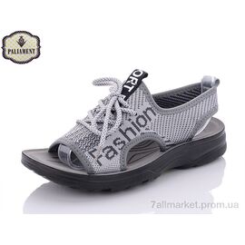 Фотография Сандалии детские летние Лето D636-6 (8 пар р.36-41) "PALIAMENT" недорого оптом от прямого поставщика