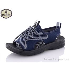Фотография Сандалии детские летние Лето D638-1 (8 пар р.36-41) "PALIAMENT" недорого оптом от прямого поставщика