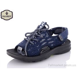 Фотография Сандалии детские летние Лето D665-1 (8 пар р.36-41) "PALIAMENT" недорого оптом от прямого поставщика
