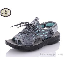 Фотография Сандалии детские летние Лето D665-7 (8 пар р.36-41) "PALIAMENT" недорого оптом от прямого поставщика