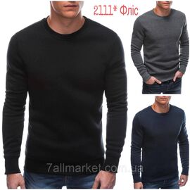 Батник чоловічий молодіжний на флісі розміри 48-56 (мікс кв) "NICOLAS" (мікс) купити гуртом в Одесі на 7