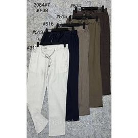 Штани чоловічі класичні розміри 32-40 (5кв) "PROSTOMEN" недорого від прямого постачальника