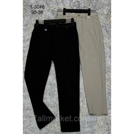 Штани чоловічі класичні розміри 30-36 (2 кв) "PROSTOMEN" недорого від прямого постачальника