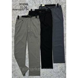Штани чоловічі класичні розміри 30-36 (3 кв) "PROSTOMEN" недорого від прямого постачальника