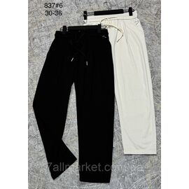 Штани чоловічі класичні розміри 30-36 (2кв) "PROSTOMEN" недорого від прямого постачальника