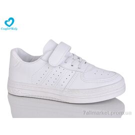 Кросівки дитячі модні Весна/осінь 305 (31-36) (7 пар р.31-36) "Comfort-baby" недорого оптом від прямого постачальника