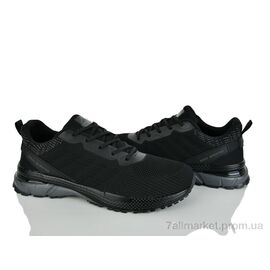 Кросівки чоловічі модні Літо 4384-A678-1 (8 пар р.41-46) "Мир" недорого оптом від прямого постачальника