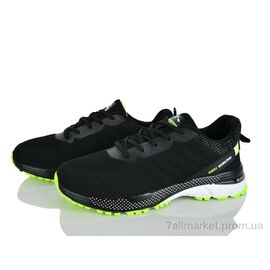 Кросівки чоловічі модні Літо 4384-A678-2 (8 пар р.41-46) "Мир" недорого оптом від прямого постачальника