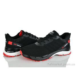 Кросівки чоловічі модні Літо 4384-A678-3 (8 пар р.41-46) "Мир" недорого оптом від прямого постачальника