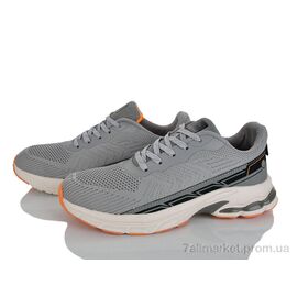 Кросівки чоловічі модні Літо 4384-A671-9 (8 пар р.41-46) "Мир" недорого оптом від прямого постачальника