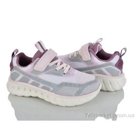 Кросівки дитячі модні Весна/осінь 2074-2H (8 пар р.31-36) "Kajila" недорого оптом від прямого постачальника