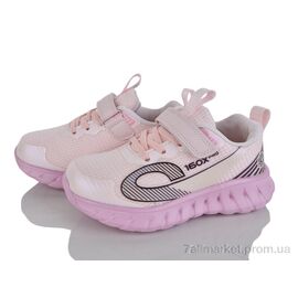 Фотография Кроссовки детские модные Весна/осень 2074-3H (8 пар р.31-36) "PoniTop kids" недорого оптом от прямого поставщика