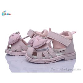 Фотография Босоножки детские летние Лето L872-5-1 (8 пар р.18-23) "BBT" недорого оптом от прямого поставщика