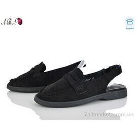 Туфлі жіночі стильні Літо QQ1ABA39-1 (8 пар р.36-41) "Aba" недорого оптом від прямого постачальника