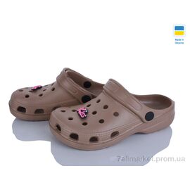 Фотография Кроксы детские летние Лето Cross 017 кофе (6 пар р.30-35) "Vladimir" недорого оптом от прямого поставщика