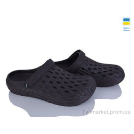 Крокси чоловічі легкі Літо Крок С71 т.коричневий (6 пар р.41-45) "Vladimir" недорого оптом від прямого постачальника