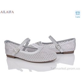 Балетки жіночі зручні Літо XSC72-4 (8 пар р.36-41) "Ailaifa" недорого оптом від прямого постачальника