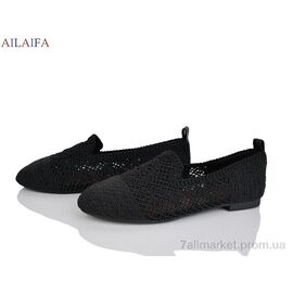 Балетки жіночі зручні Літо FLY13-1 (8 пар р.36-41) "Ailaifa" недорого оптом від прямого постачальника
