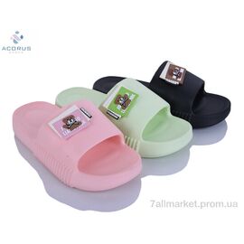 Шльопанці жіночі полегшені Літо 8136 mix (12 пар р.36-41) "Acorus" недорого оптом від прямого постачальника